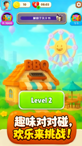 �����Է�ģ���ƽ��