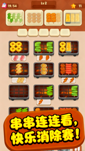 �����Է�ģ���ƽ��