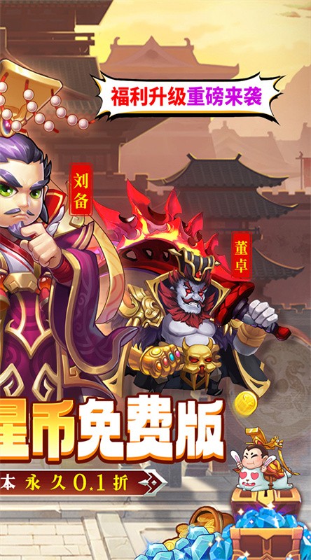 ���ս�����ڹ���v1.0.0