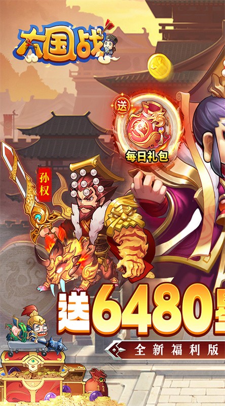 ���ս�����ڹ���v1.0.0