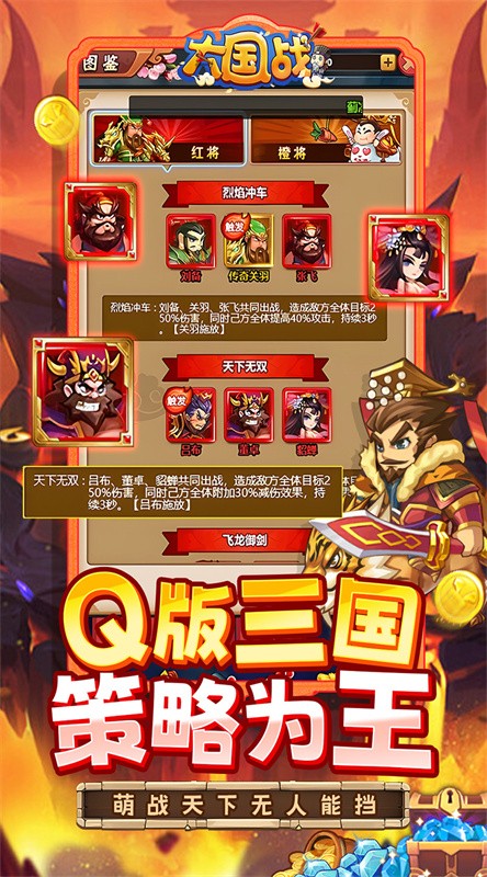 ���ս����Ԫ����