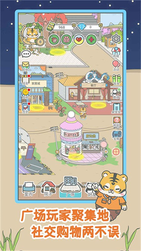 ����һ�����޽�Ұ�