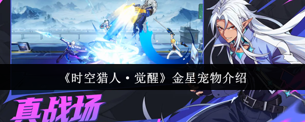 ʱ�����˾��ѽ��ǳ�����ô��