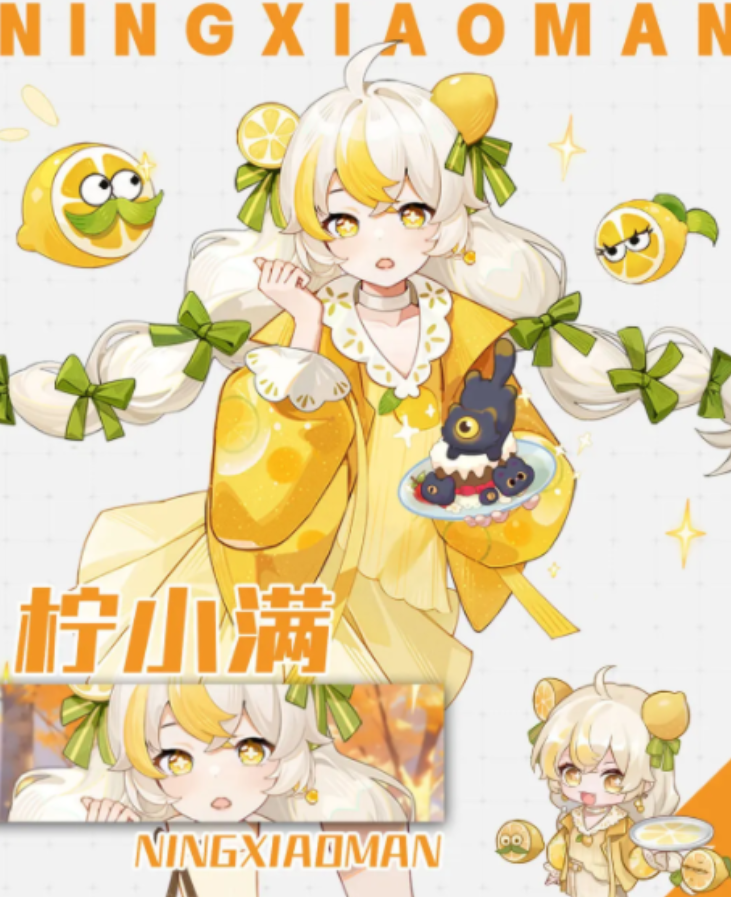 ����Сʳ���Ա�ĸ���