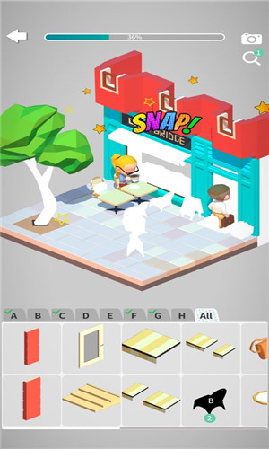 ����Ϳɫ���ΰ�׿��v1.4.7