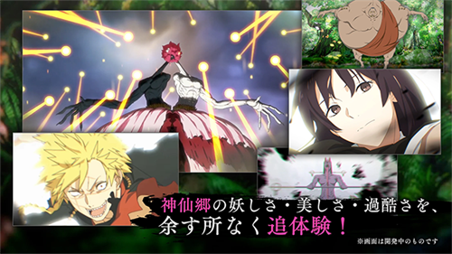 ��������԰֮ս����