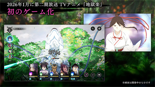 ��������԰֮ս�������ذ�װ