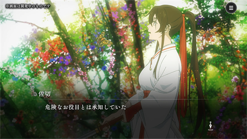 ��������԰֮ս��׿���������v1.1.3