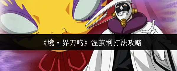 ���絶����������ô��-���絶���������򷨹���