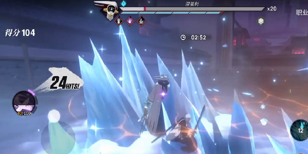 境界刀鸣涅茧利怎么打