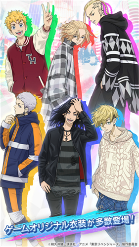 �����������ƽ�����ذ�װ