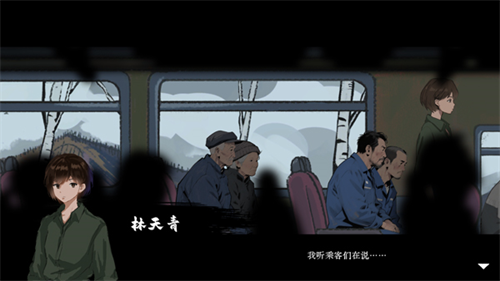 ɽ����׿��