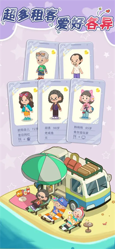 ����ģ�����ƽ�����޽��v1.1.0