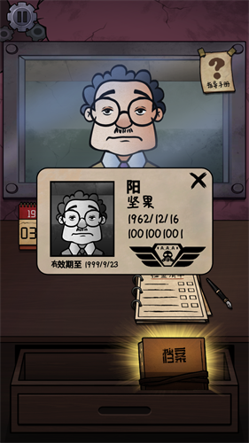 �ҵ��ھ���α�����İ��������v1.0