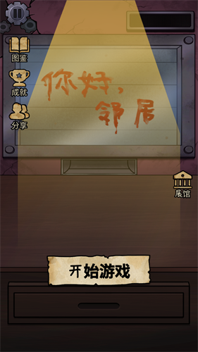 �ҵ��ھ���α���ƽ��