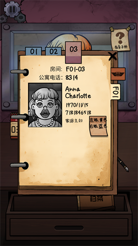 �ҵ��ھ���α�����İ��������v1.0