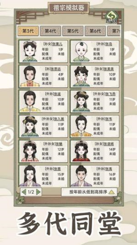 ����ģ����2���޽�Ұ�v1.0.5