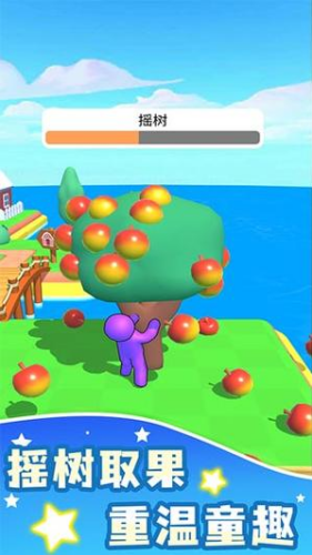 ũ�������޹�������v3.21.3