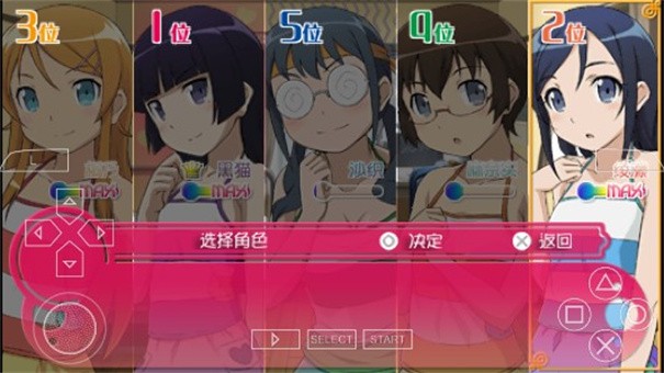 �ҵ���������ex�������ƽ��v1.0.1