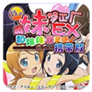 �ҵ���������ex������