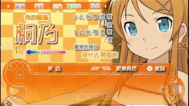 �ҵ���������ex���������ذ�װ