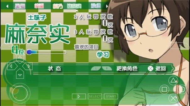 �ҵ���������ex������