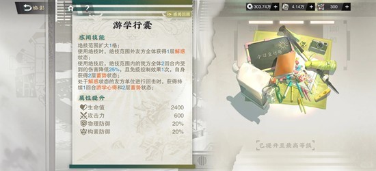 �ﻪ��������ʮ����ͭ����������ô����