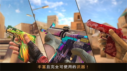 ����2�ƽ�����ذ�׿