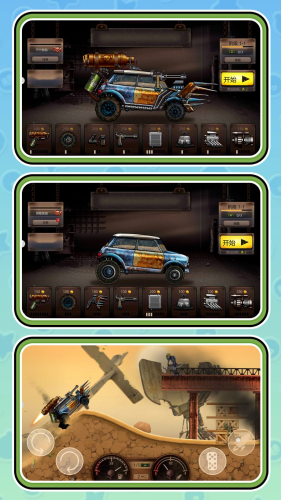 ����ʱ��17�ƽ�����ذ�װ