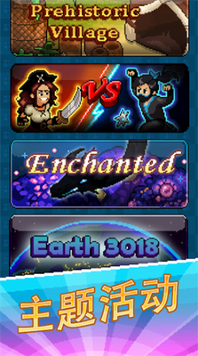 ������ģ�������޳�Ʊ�����ذ�װ