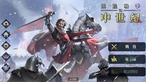 ŷ½ս��7������Դ�����ذ�װ