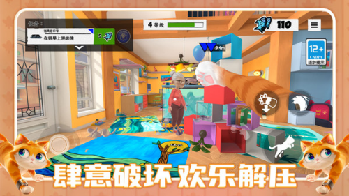 ��ɣ��ð������Ѫ�޵а�v1.0