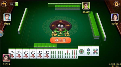 奇迹陕西棋牌