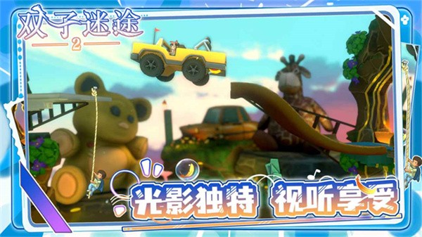 ˫����;2�ƽ���ڹ����v1.0.2