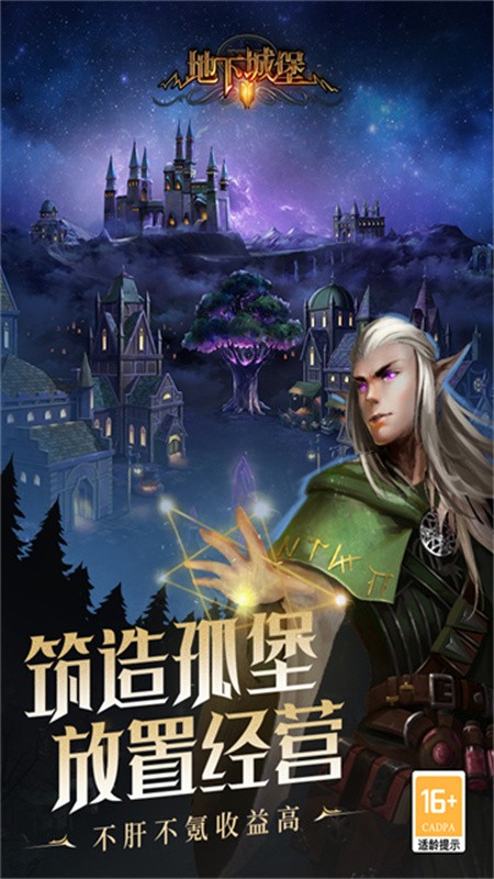 ���³Ǳ�2�ƽ�������޸���v2.7.51