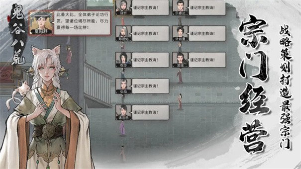 ���Ȱ˻��ƽ�����ذ�װ