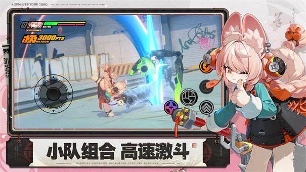 �����㵥����ȫ��������v2.5.0