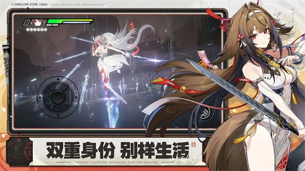 ������������Դ�����ذ�װ