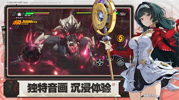 �����㵥����ȫ��������v2.5.0