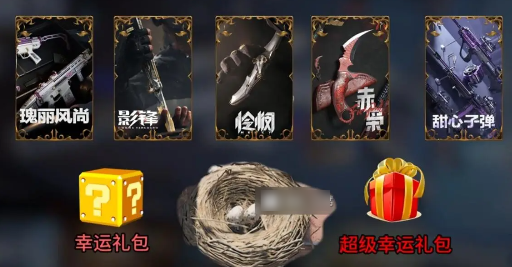 �������ж�‌2026Ԫ�������Щ