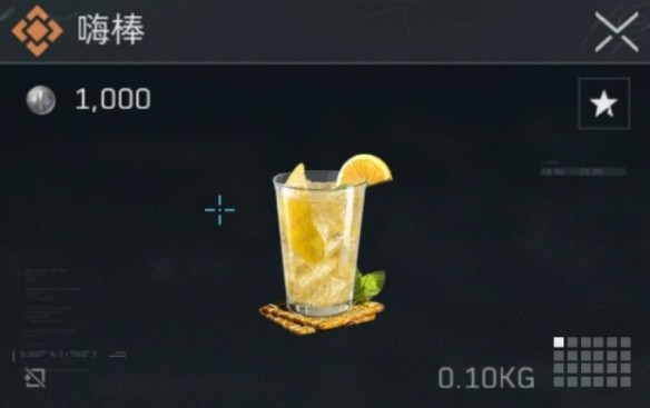 �������ж��˰��䷽��ô��