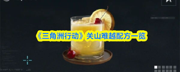 �������ж���ɽ��Խ�䷽��ô��