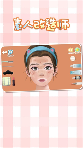 ���˸���ʦ�����