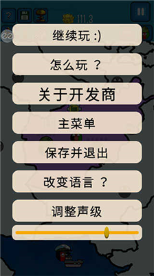 ������֮�������������޽�Ұ�