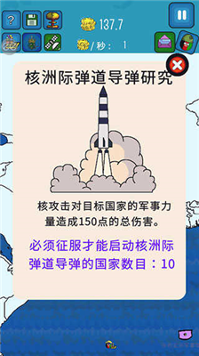 ������֮�������������޽�Ұ����ذ�װ