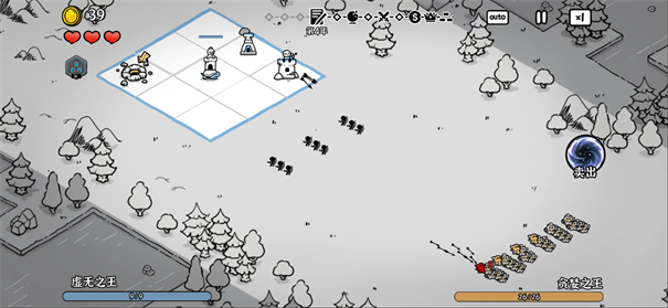 ��Ӱ֮���ƽ��