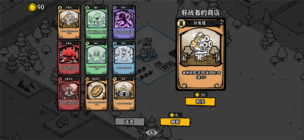 ��Ӱ֮���ƽ�����ذ�װ