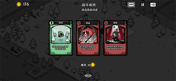 ��Ӱ֮���ƽ�����İ�v1.04