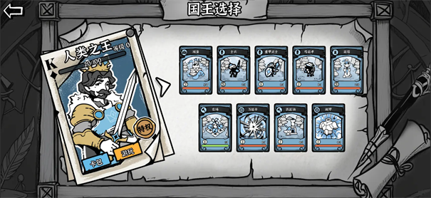 ��Ӱ֮���ƽ�����İ�v1.04