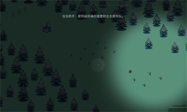 �Ÿ��������ò˵������ذ�װ